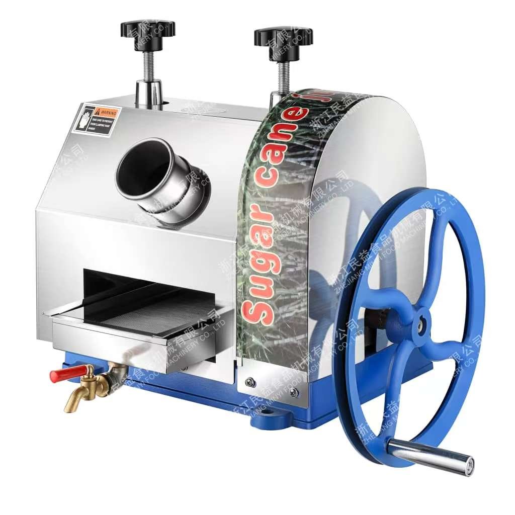 💧 RCM HD 250 Manual Sprayer